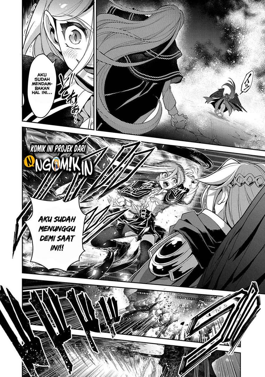 Yasei no Last Boss ga Arawareta Chapter 34 - halaman 26