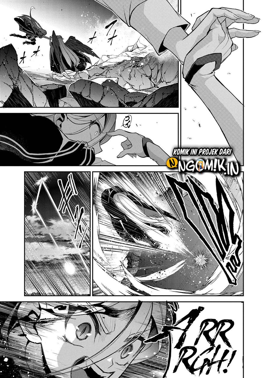 Yasei no Last Boss ga Arawareta Chapter 34 - halaman 27