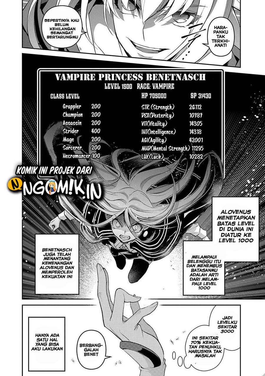 Yasei no Last Boss ga Arawareta Chapter 34 - halaman 28