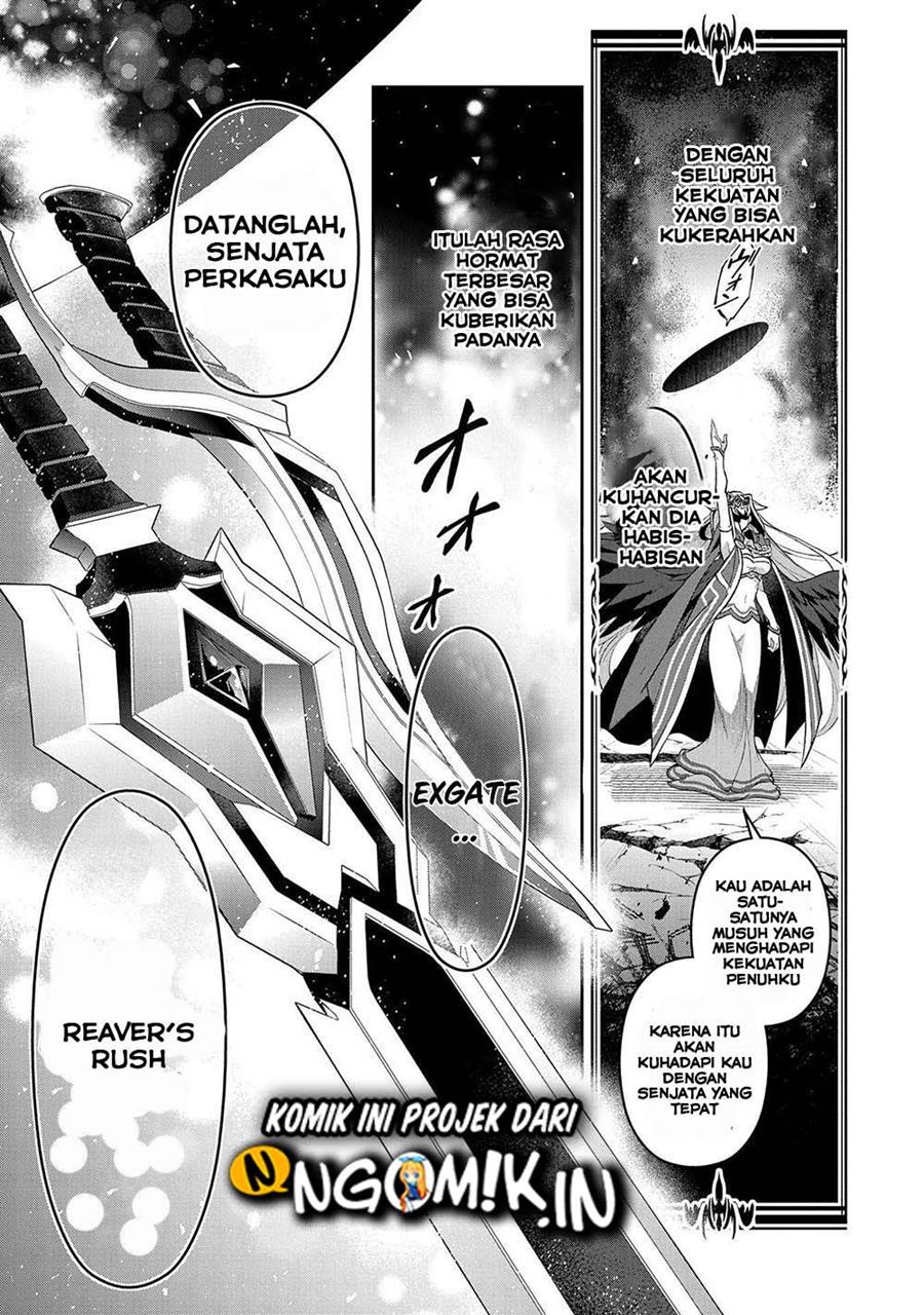 Yasei no Last Boss ga Arawareta Chapter 34 - halaman 29