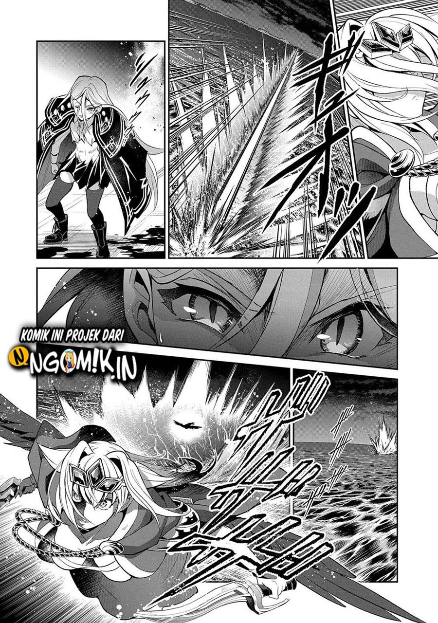 Yasei no Last Boss ga Arawareta Chapter 34 - halaman 34