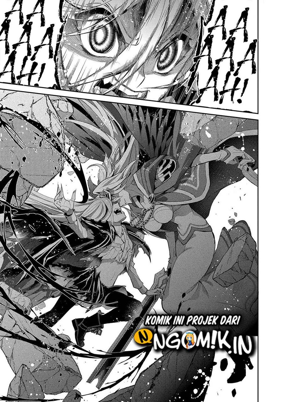 Yasei no Last Boss ga Arawareta Chapter 34 - halaman 35