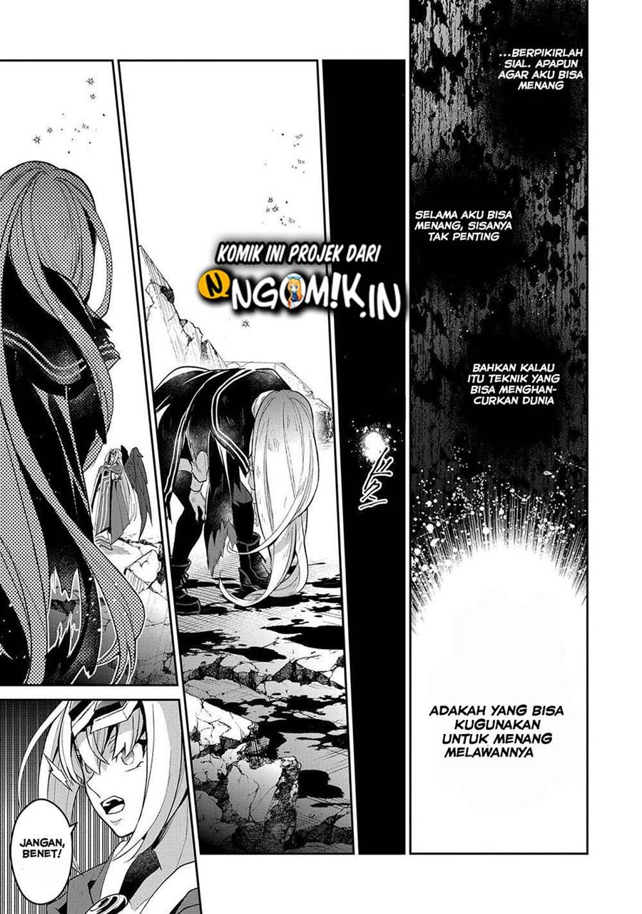 Yasei no Last Boss ga Arawareta Chapter 34 - halaman 37