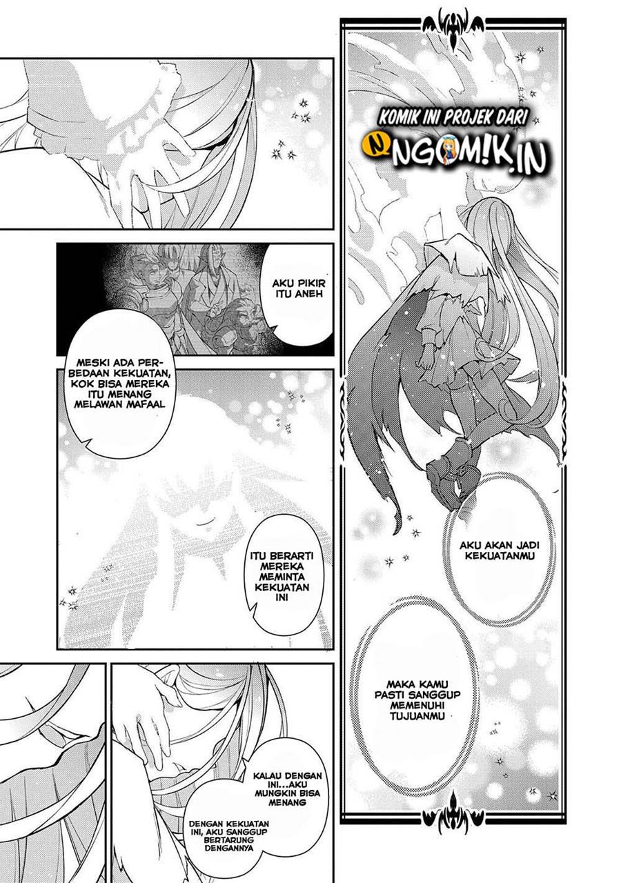 Yasei no Last Boss ga Arawareta Chapter 34 - halaman 39