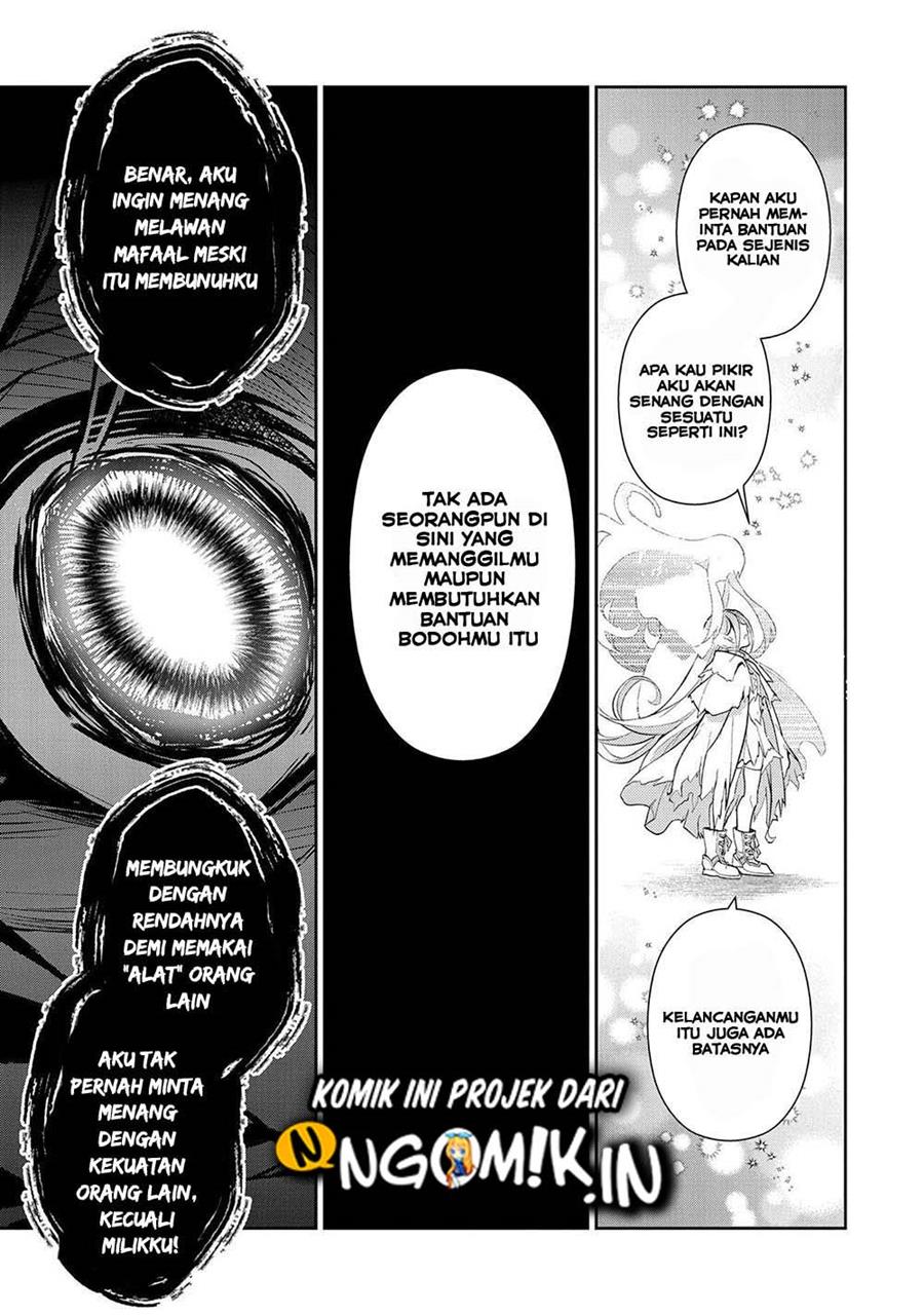 Yasei no Last Boss ga Arawareta Chapter 34 - halaman 41
