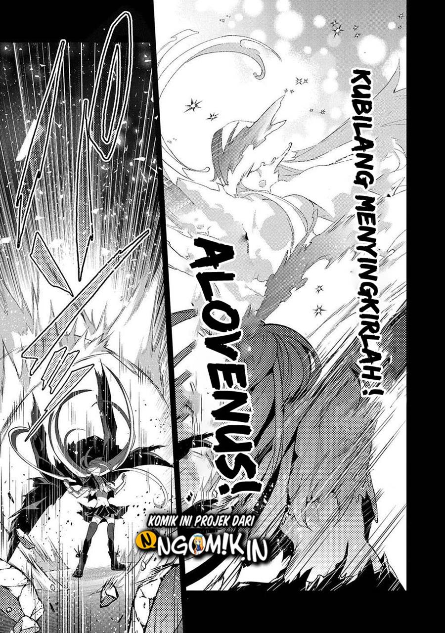 Yasei no Last Boss ga Arawareta Chapter 34 - halaman 43