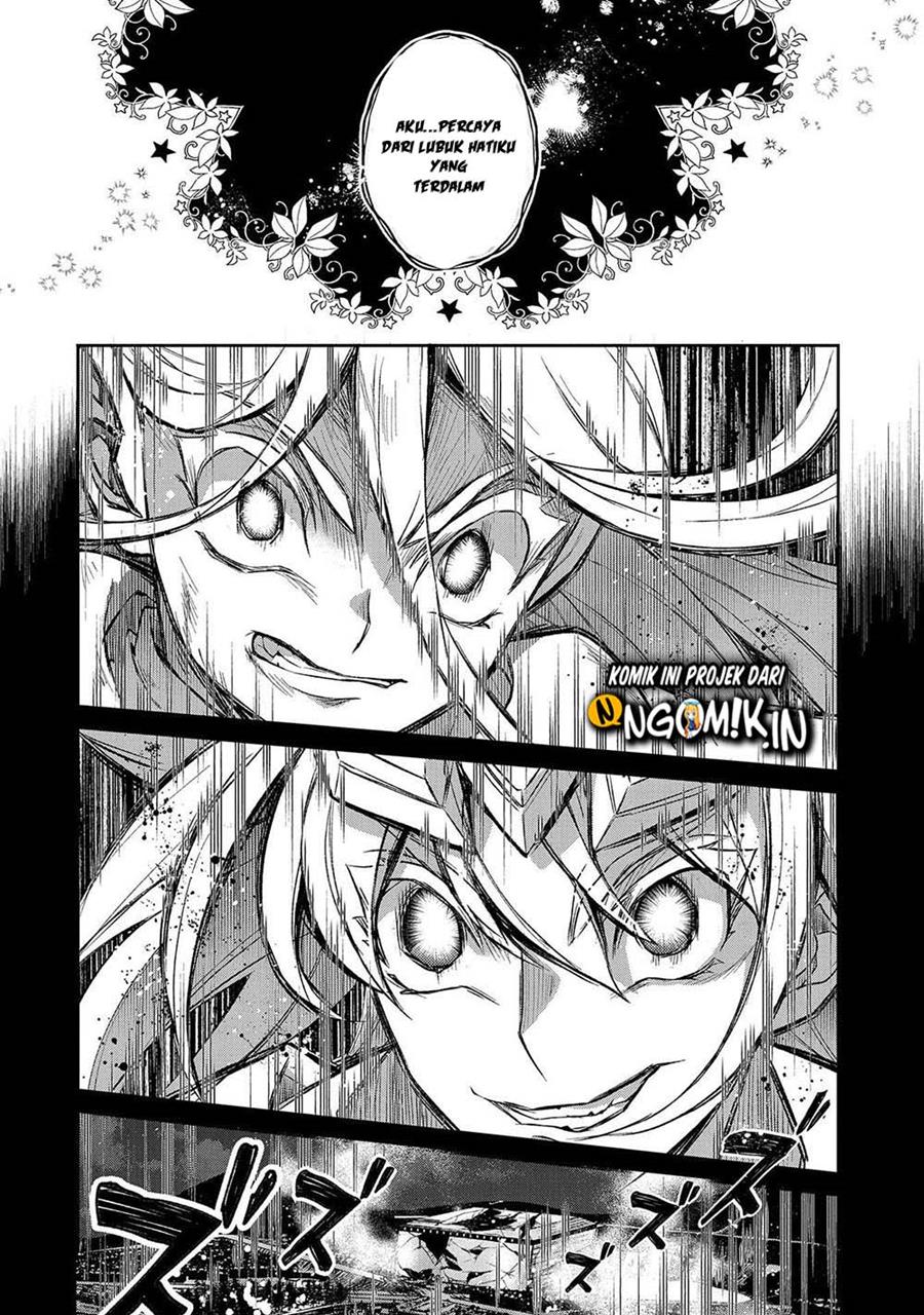 Yasei no Last Boss ga Arawareta Chapter 34 - halaman 46