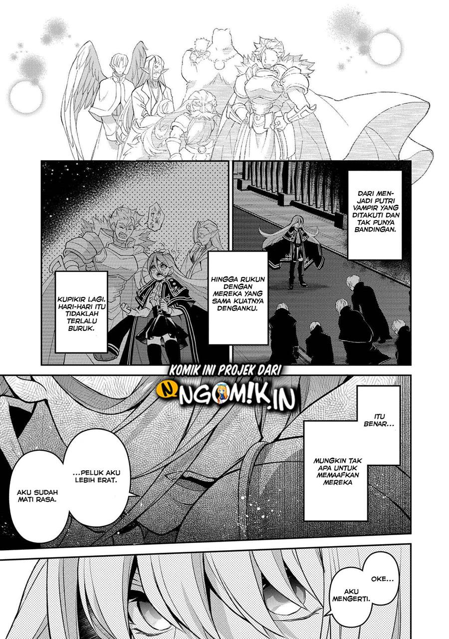Yasei no Last Boss ga Arawareta Chapter 35 - halaman 15