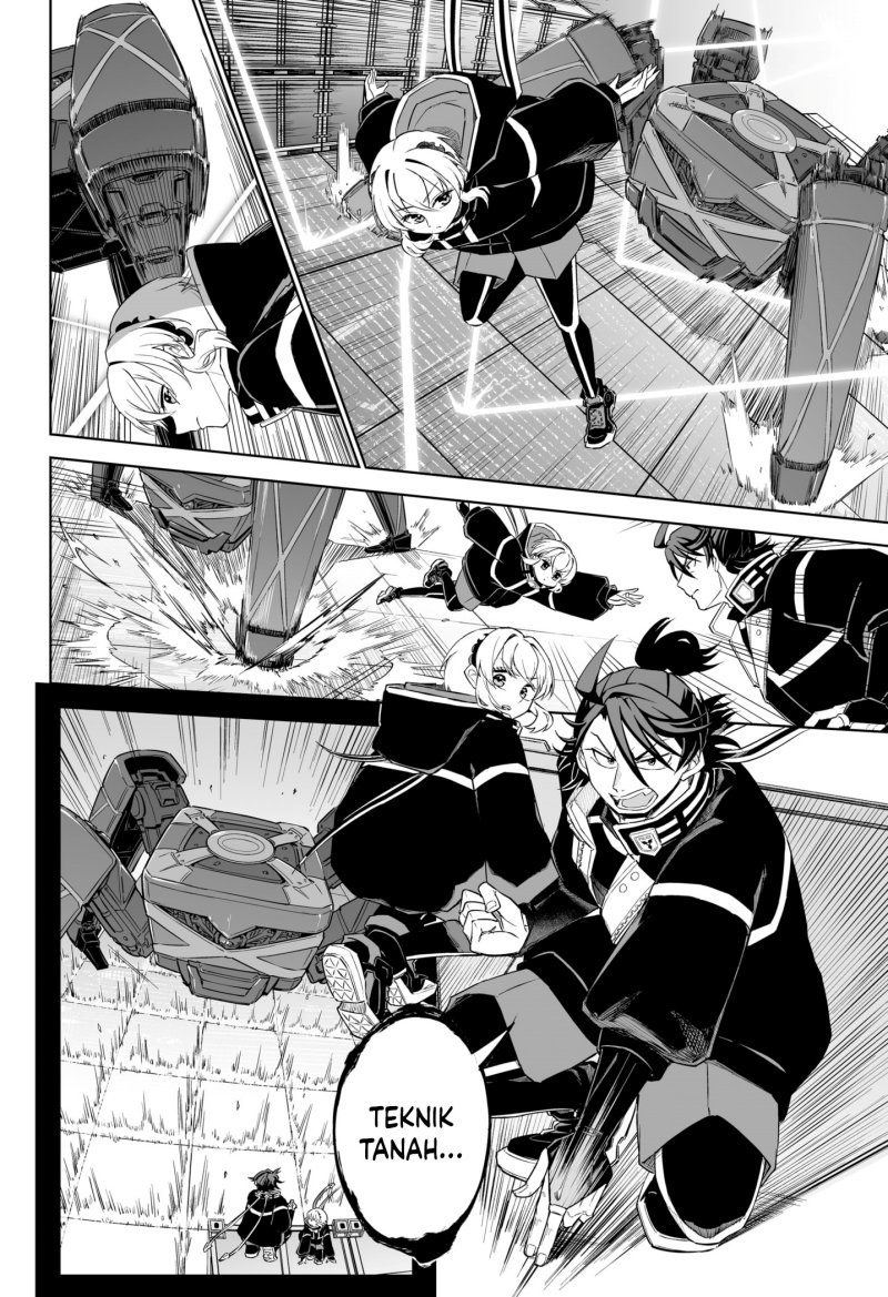 Yasei no Last Boss ga Arawareta Chapter 35 - halaman 21