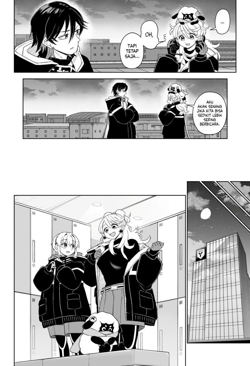 Yasei no Last Boss ga Arawareta Chapter 35 - halaman 25