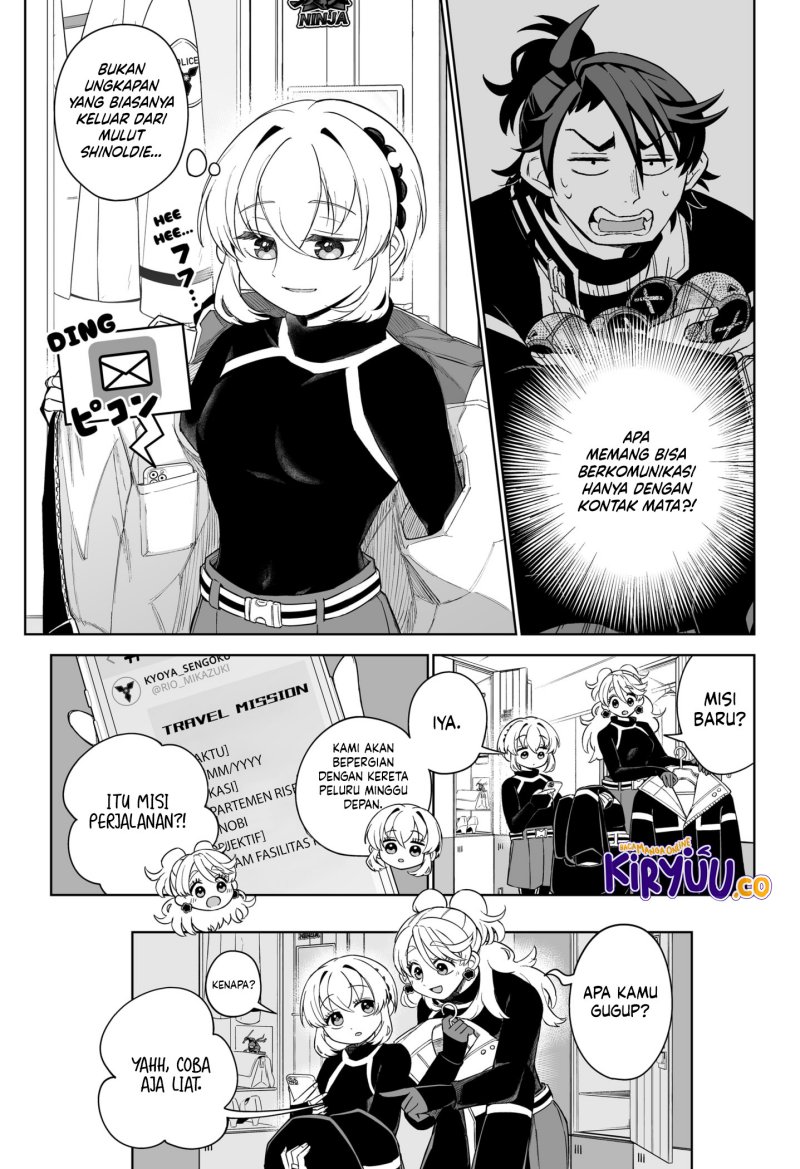 Yasei no Last Boss ga Arawareta Chapter 35 - halaman 26