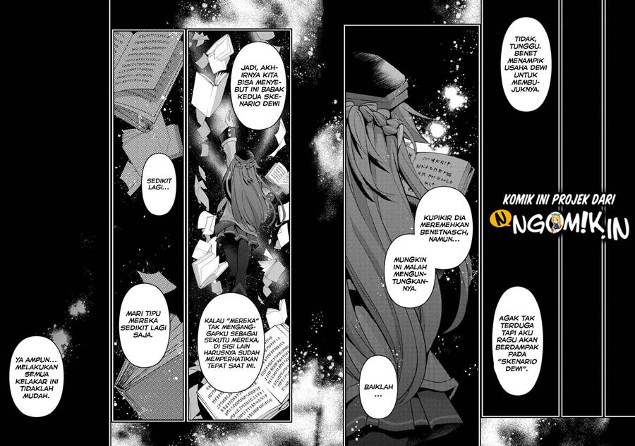 Yasei no Last Boss ga Arawareta Chapter 35 - halaman 28