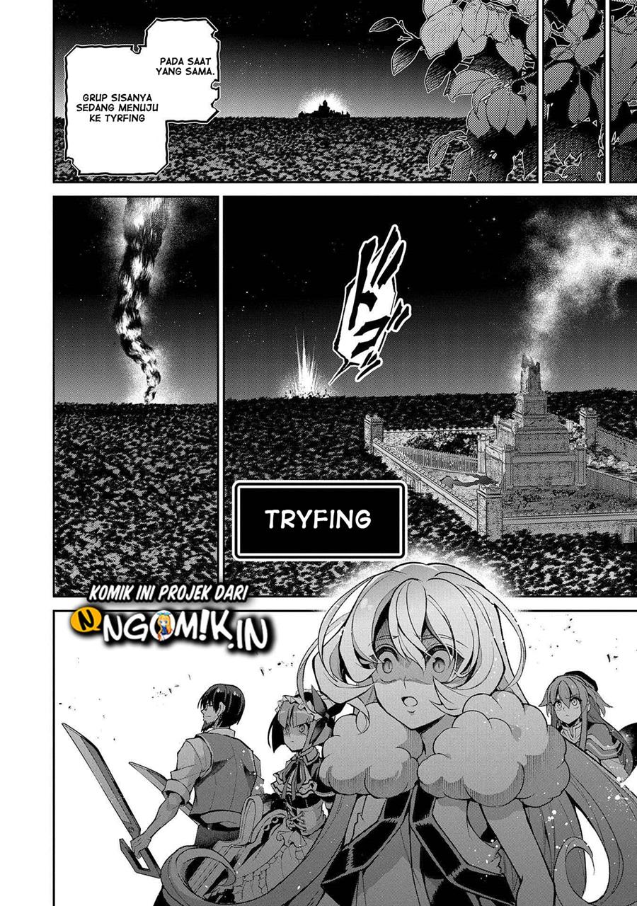 Yasei no Last Boss ga Arawareta Chapter 35 - halaman 29