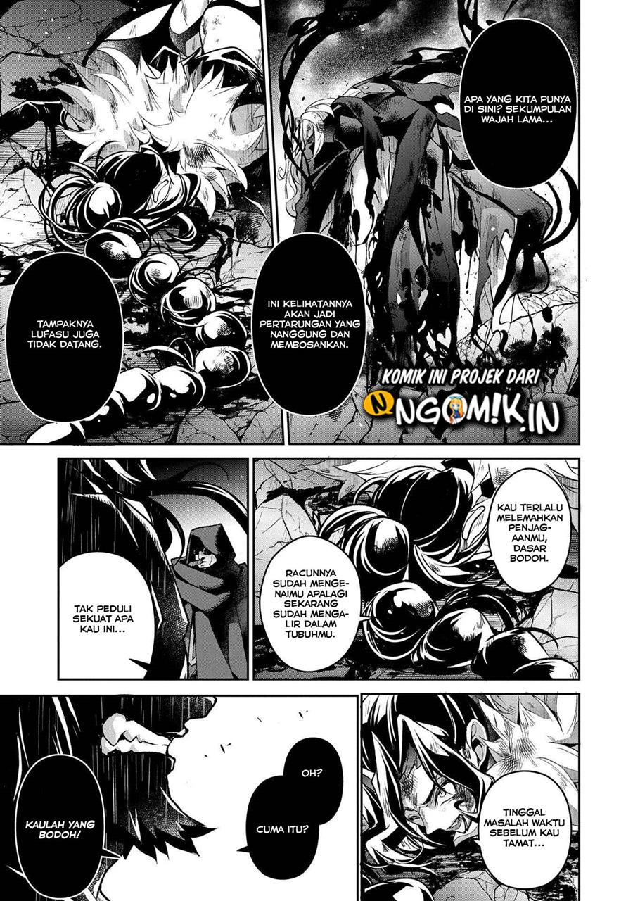 Yasei no Last Boss ga Arawareta Chapter 35 - halaman 30