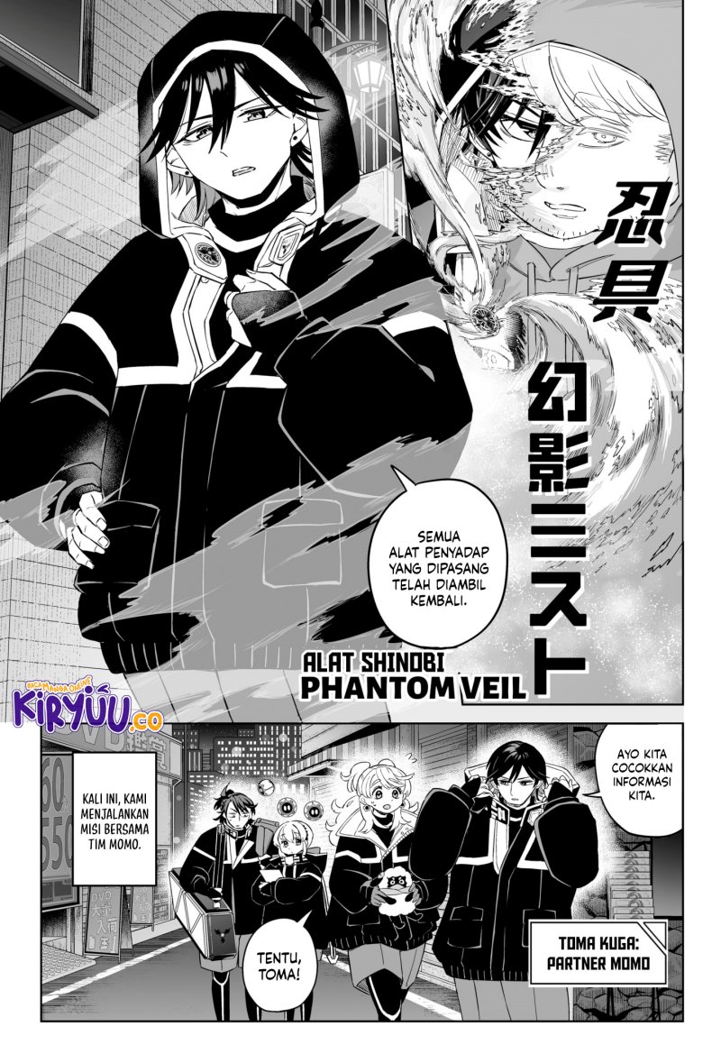 Yasei no Last Boss ga Arawareta Chapter 35 - halaman 4