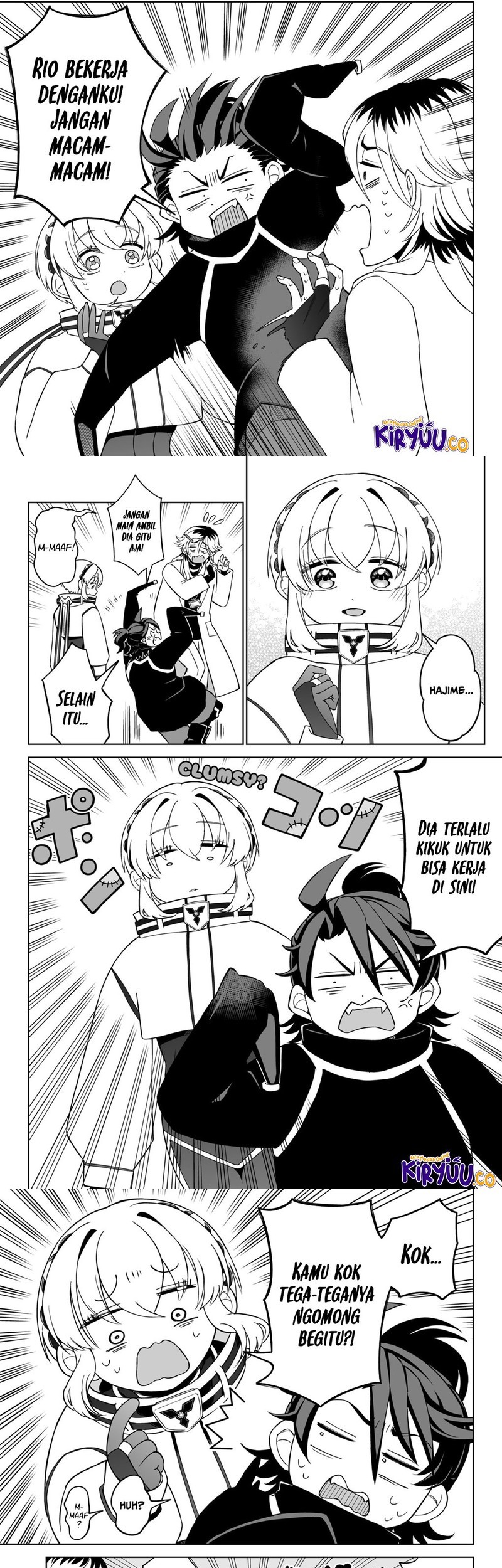 Yasei no Last Boss ga Arawareta Chapter 36 - halaman 12