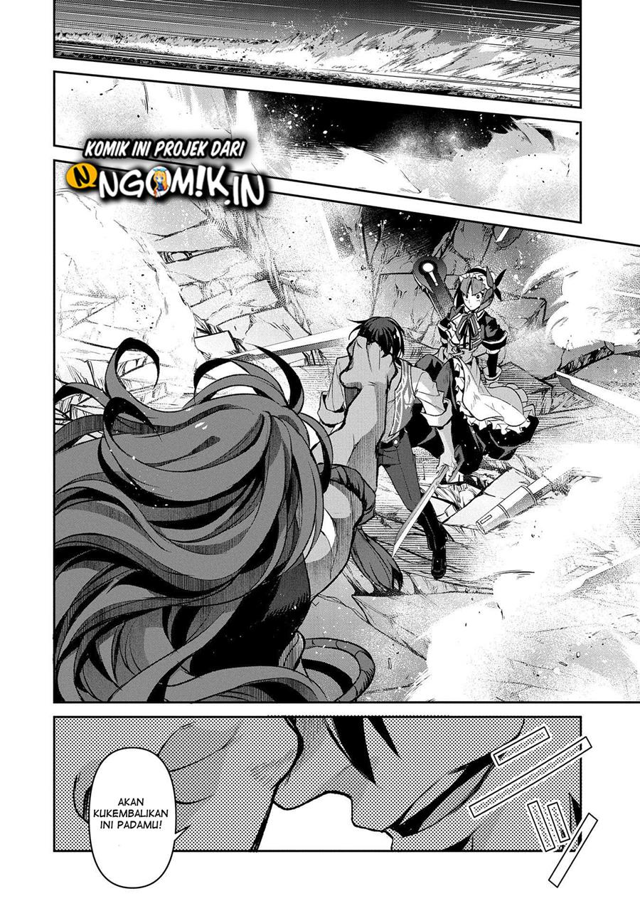 Yasei no Last Boss ga Arawareta Chapter 36 - halaman 14
