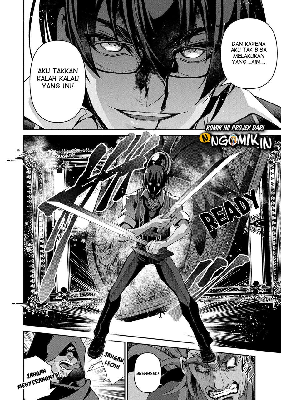 Yasei no Last Boss ga Arawareta Chapter 36 - halaman 16
