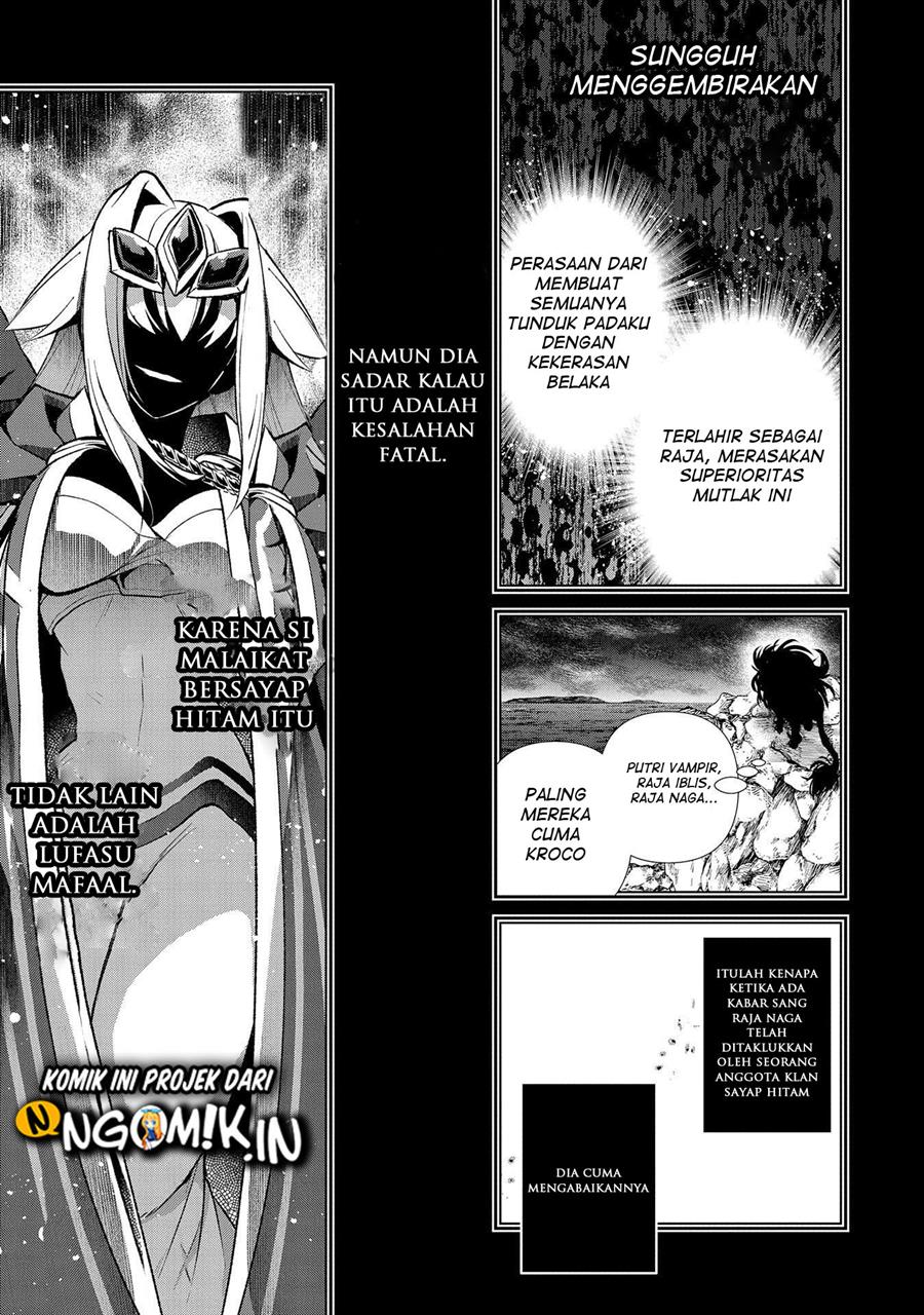 Yasei no Last Boss ga Arawareta Chapter 36 - halaman 25