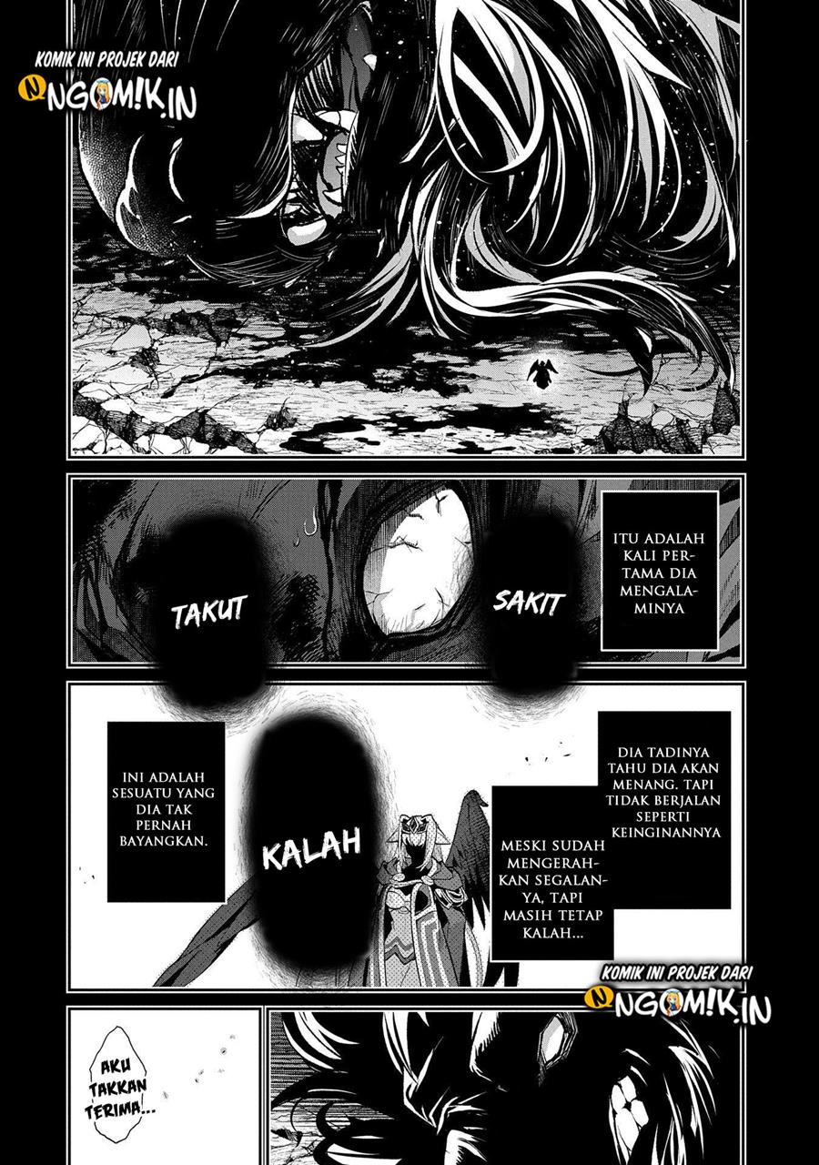 Yasei no Last Boss ga Arawareta Chapter 36 - halaman 26