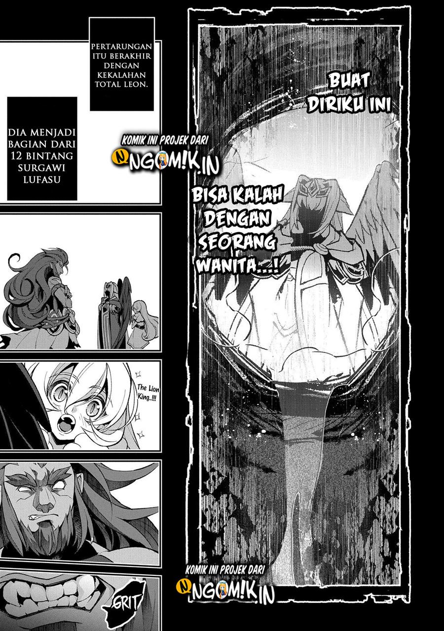 Yasei no Last Boss ga Arawareta Chapter 36 - halaman 27