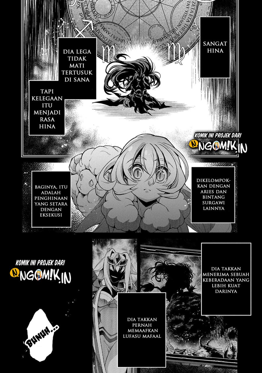 Yasei no Last Boss ga Arawareta Chapter 36 - halaman 28