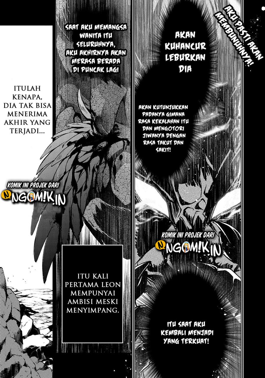 Yasei no Last Boss ga Arawareta Chapter 36 - halaman 29