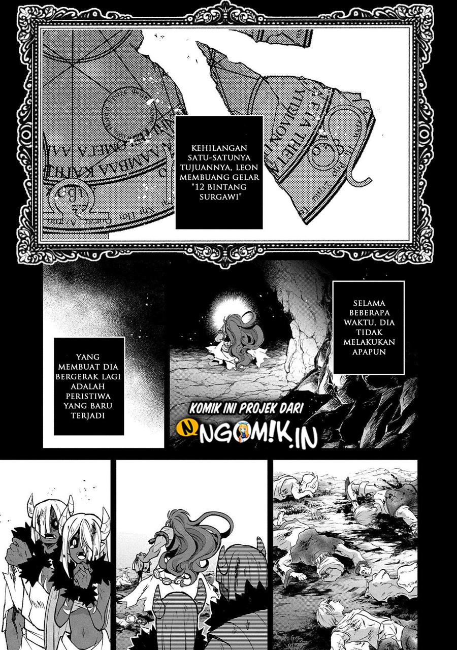 Yasei no Last Boss ga Arawareta Chapter 36 - halaman 31