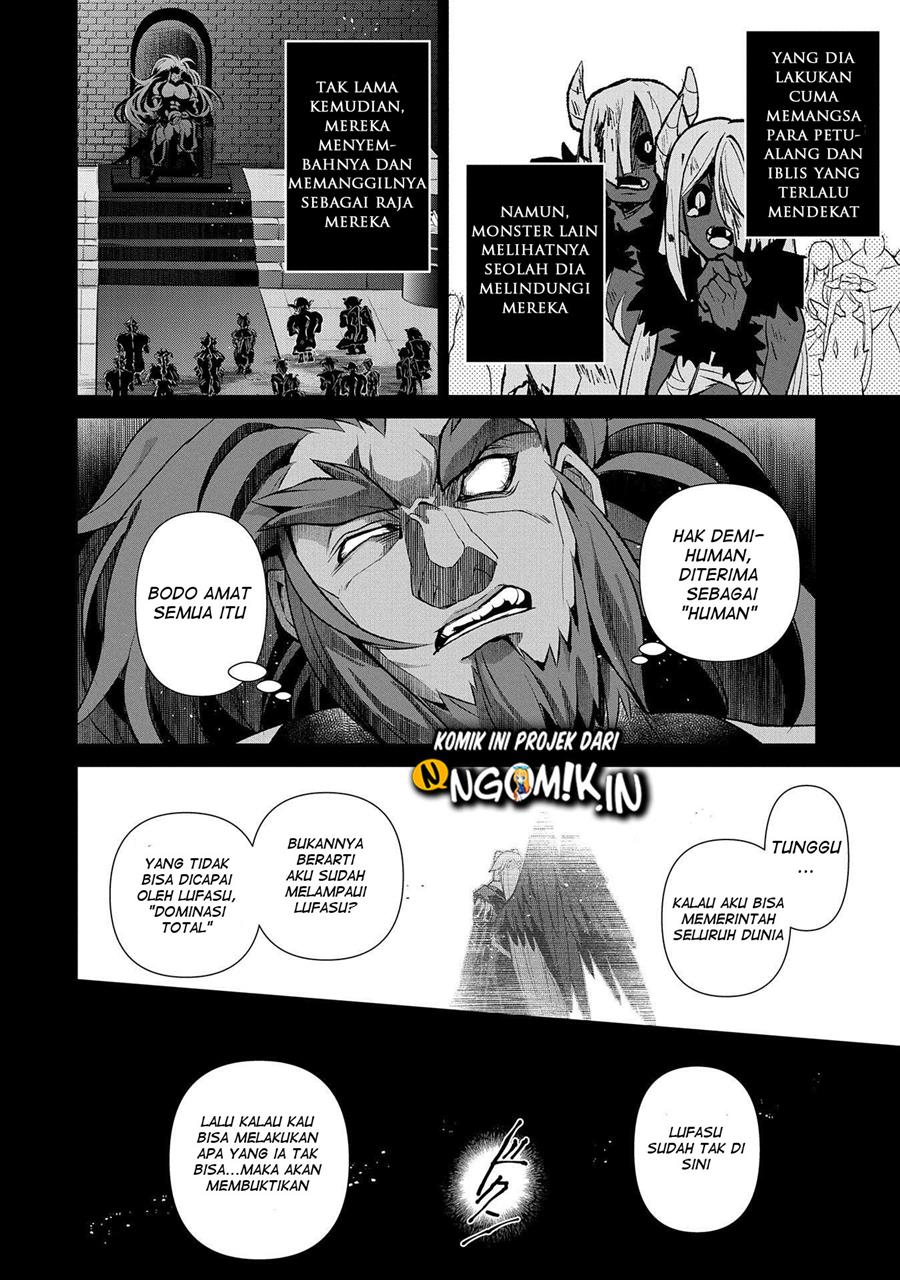 Yasei no Last Boss ga Arawareta Chapter 36 - halaman 32