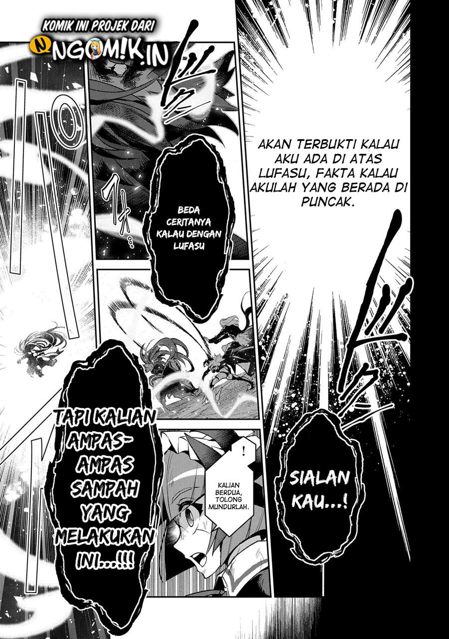 Yasei no Last Boss ga Arawareta Chapter 36 - halaman 33