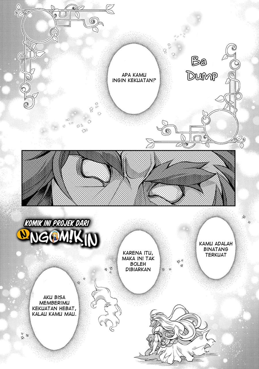 Yasei no Last Boss ga Arawareta Chapter 36 - halaman 34