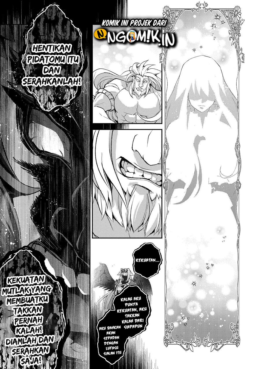 Yasei no Last Boss ga Arawareta Chapter 36 - halaman 35
