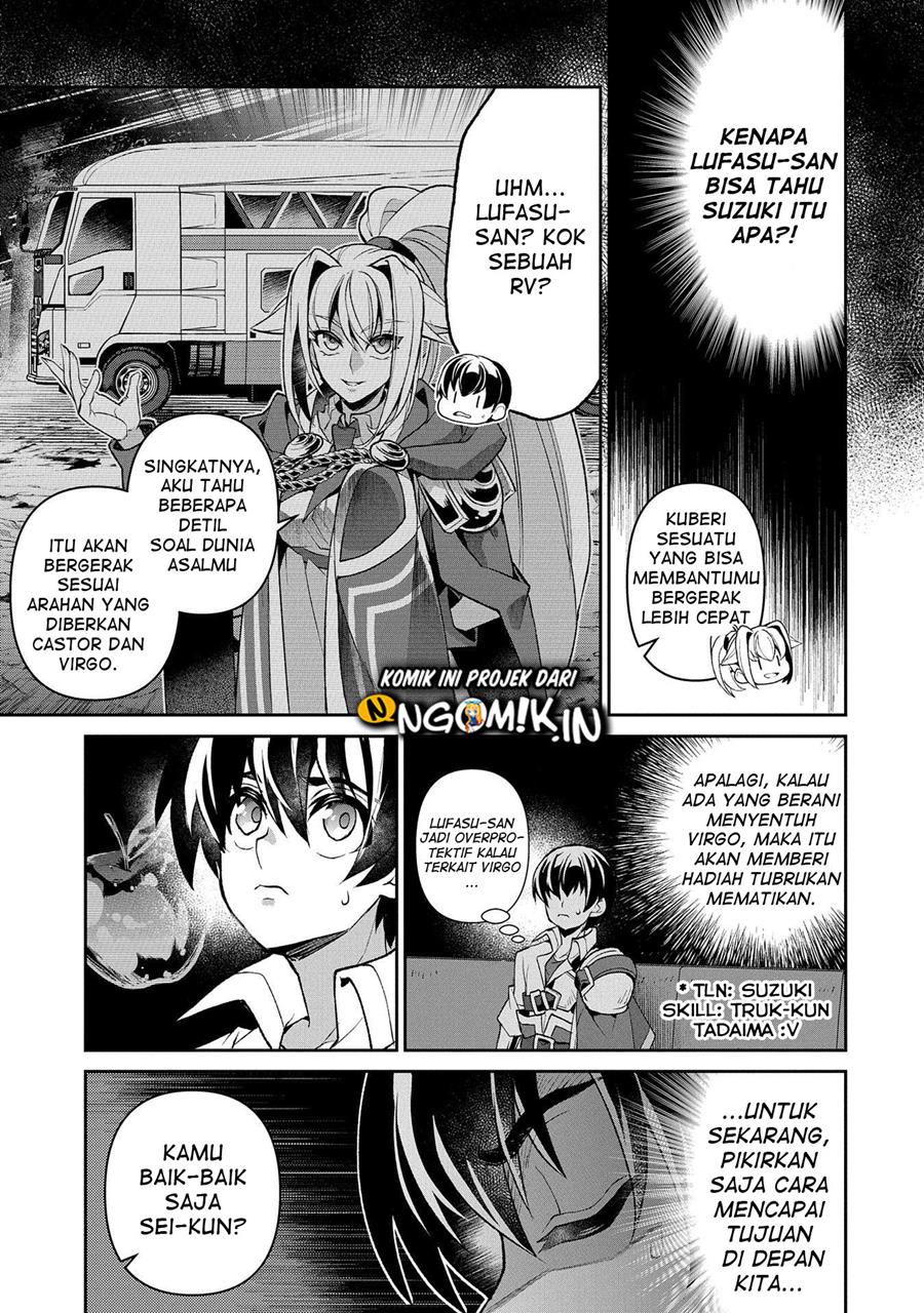 Yasei no Last Boss ga Arawareta Chapter 36 - halaman 38
