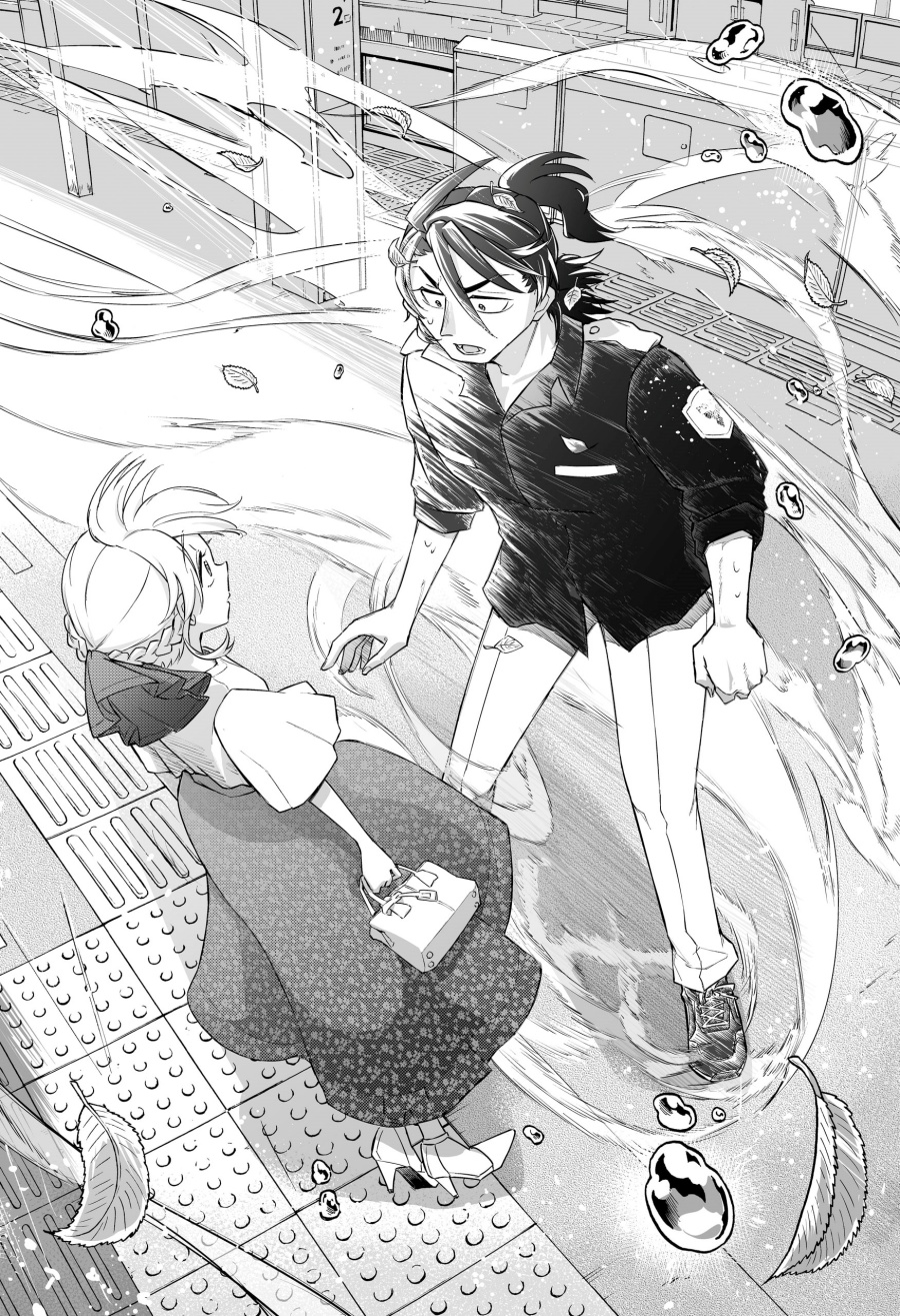 Yasei no Last Boss ga Arawareta Chapter 37 - halaman 17