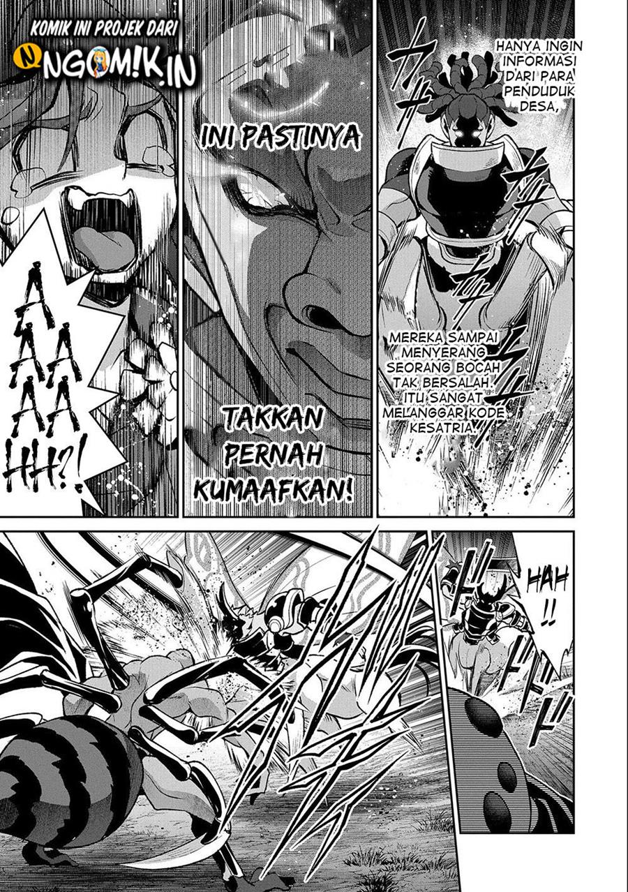 Yasei no Last Boss ga Arawareta Chapter 37 - halaman 24