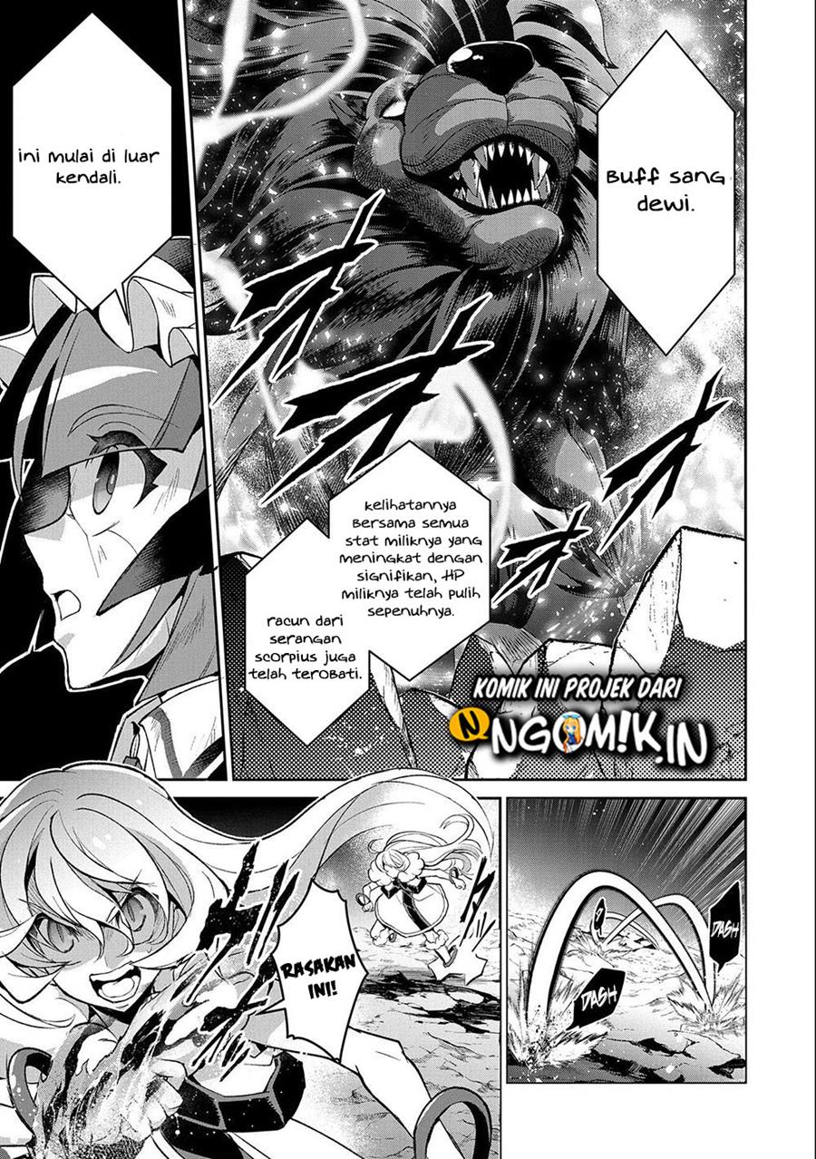 Yasei no Last Boss ga Arawareta Chapter 37 - halaman 28