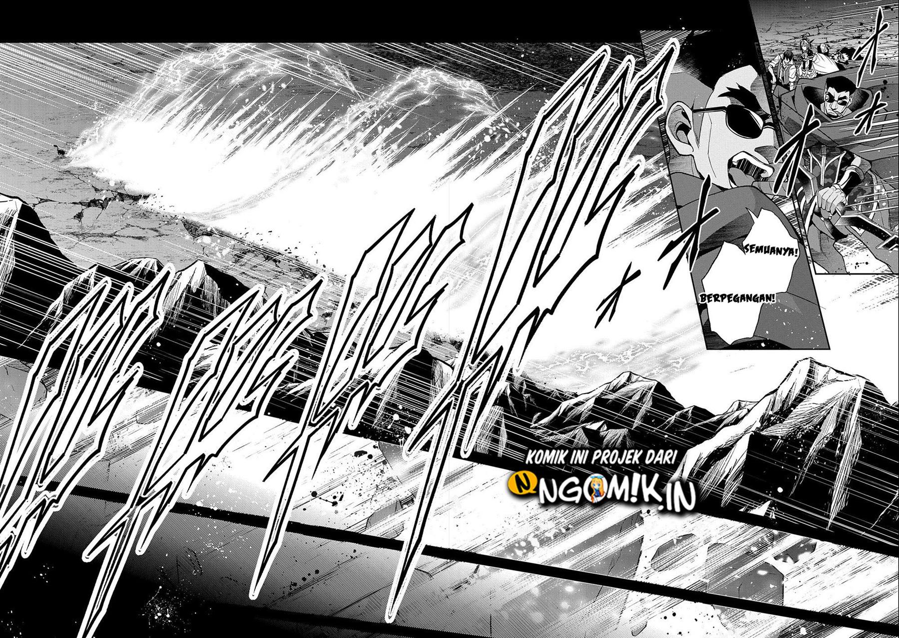 Yasei no Last Boss ga Arawareta Chapter 37 - halaman 31