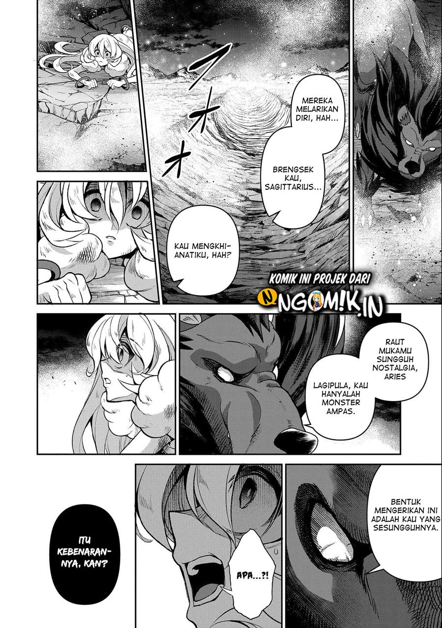 Yasei no Last Boss ga Arawareta Chapter 37 - halaman 32