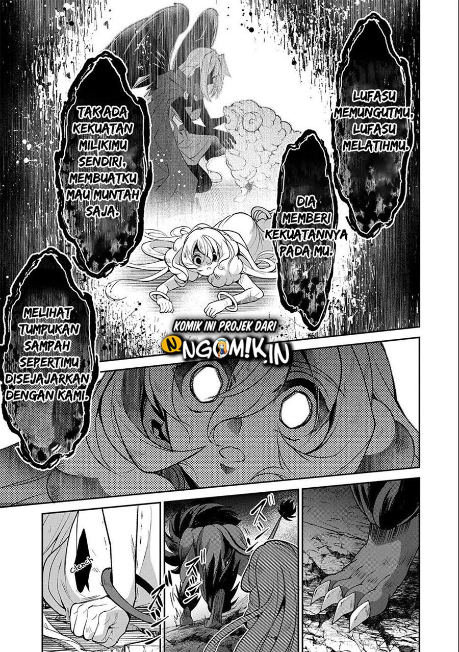 Yasei no Last Boss ga Arawareta Chapter 37 - halaman 33