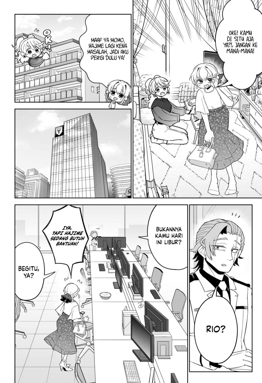 Yasei no Last Boss ga Arawareta Chapter 37 - halaman 5
