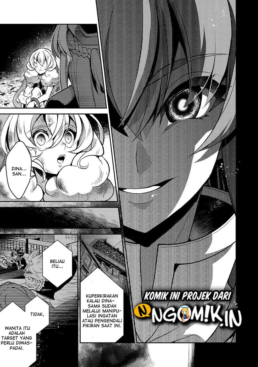 Yasei no Last Boss ga Arawareta Chapter 38 - halaman 26