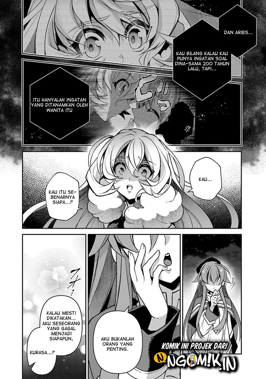 Yasei no Last Boss ga Arawareta Chapter 38 - halaman 27