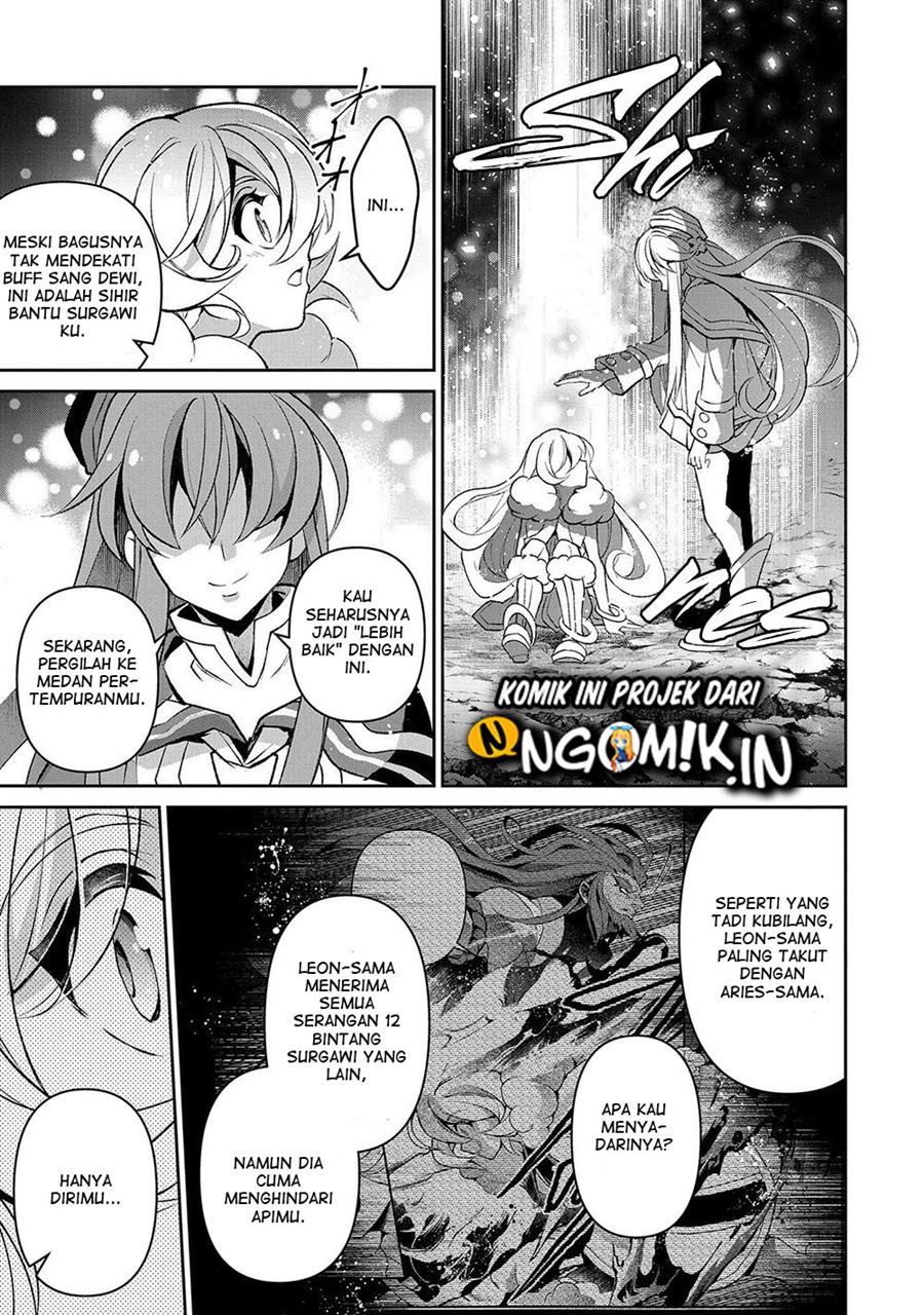 Yasei no Last Boss ga Arawareta Chapter 38 - halaman 28