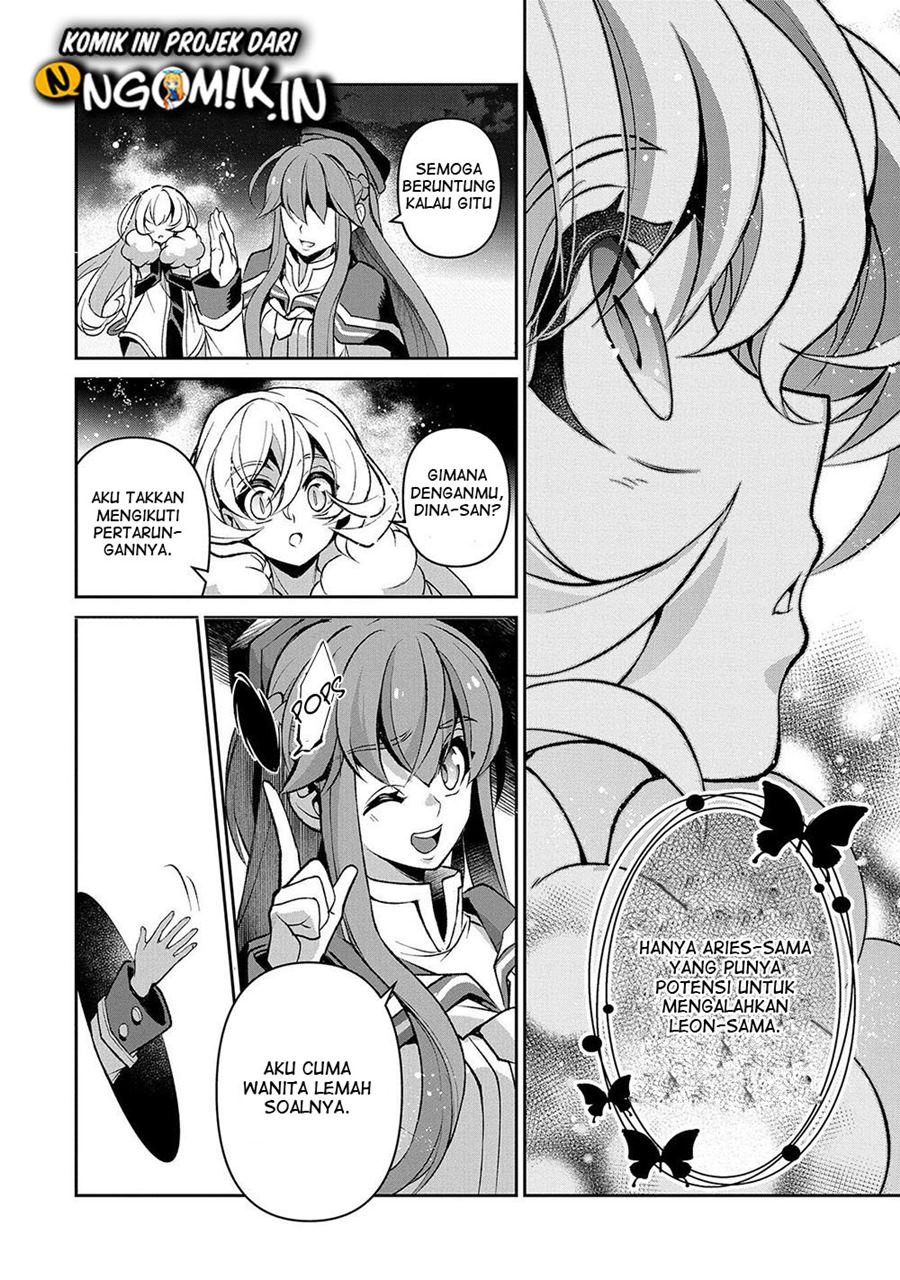 Yasei no Last Boss ga Arawareta Chapter 38 - halaman 29