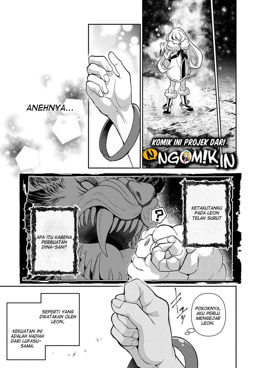 Yasei no Last Boss ga Arawareta Chapter 38 - halaman 30
