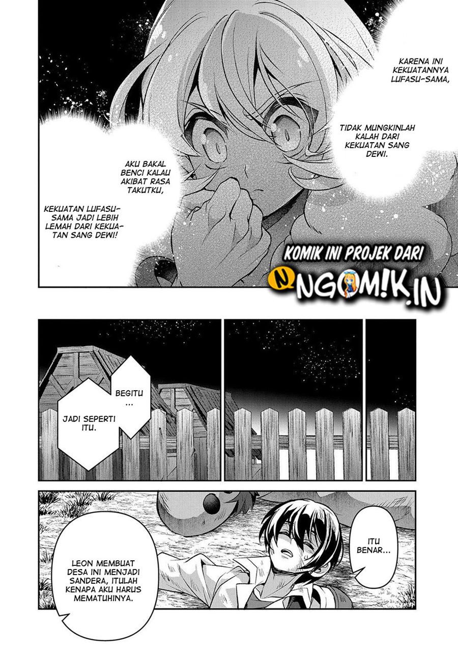 Yasei no Last Boss ga Arawareta Chapter 38 - halaman 31