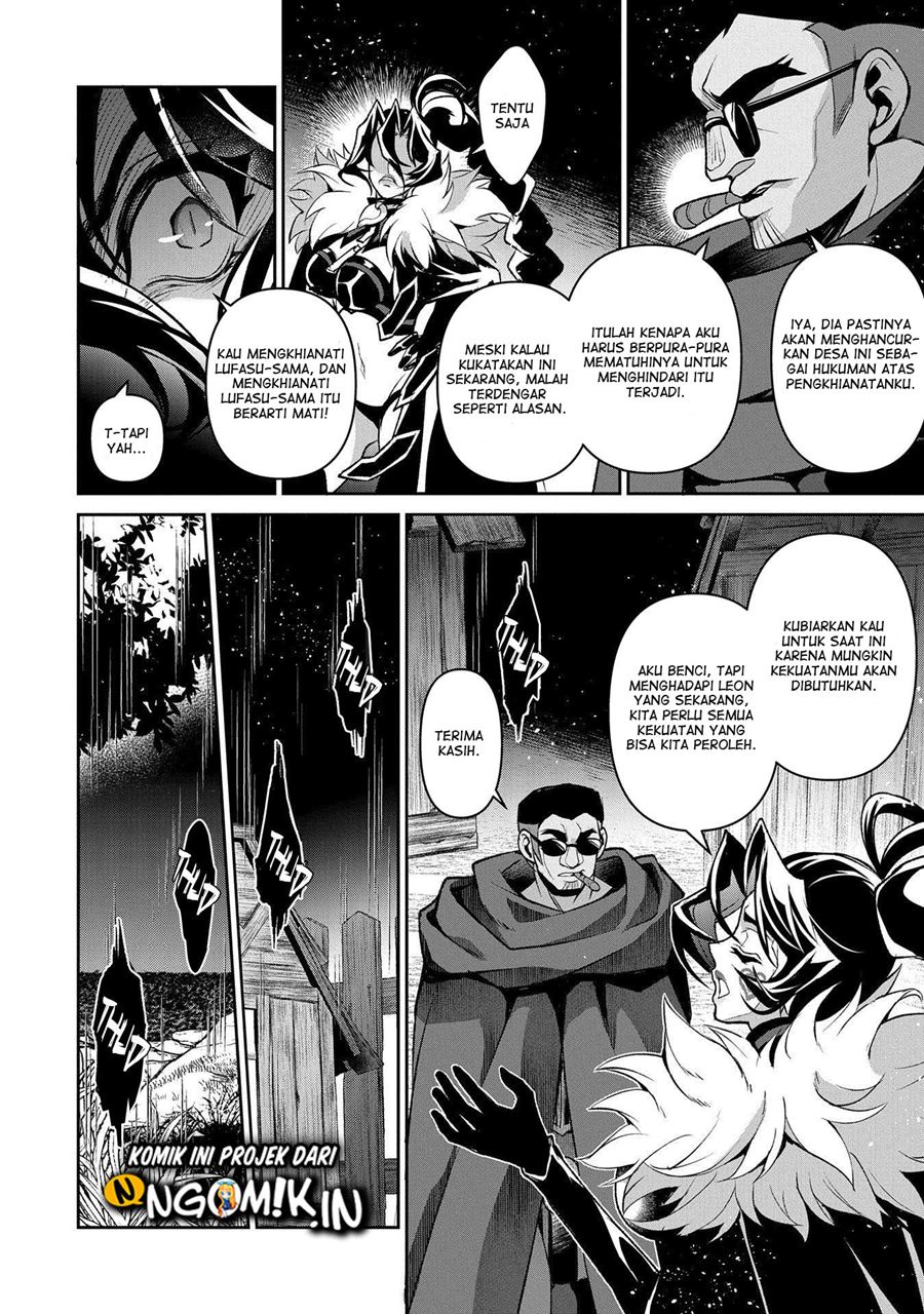 Yasei no Last Boss ga Arawareta Chapter 38 - halaman 33
