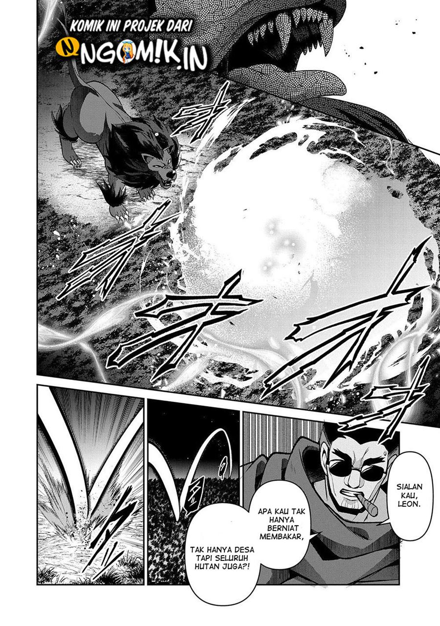 Yasei no Last Boss ga Arawareta Chapter 38 - halaman 37