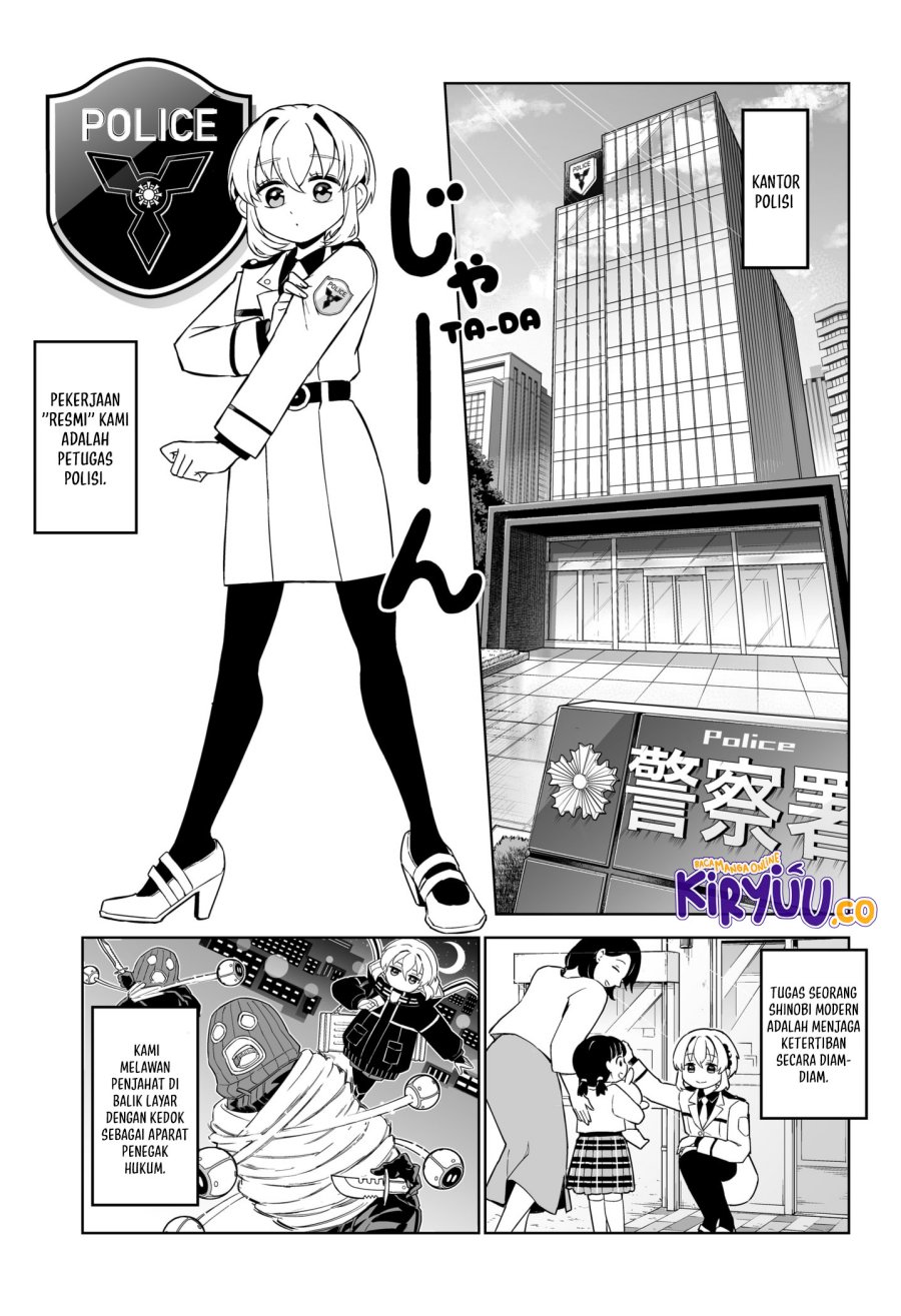 Yasei no Last Boss ga Arawareta Chapter 39 - halaman 11
