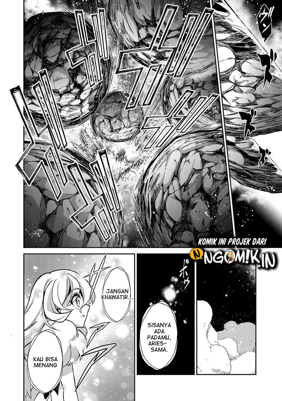 Yasei no Last Boss ga Arawareta Chapter 39 - halaman 15